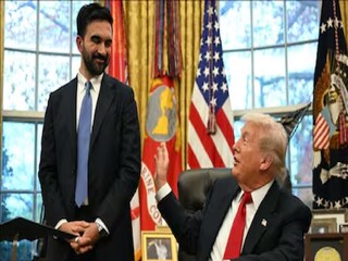 নিউ ইয়র্ক মেয়র ও ট্রাম্পের বৈঠকে নতুন সহযোগিতার বার্তা