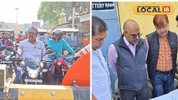 ওভারব্রিজের