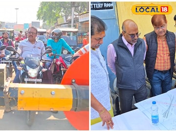 ওভারব্রিজের