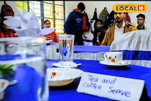 Job News: বিনামূল্যে ৪৫০ ঘণ্টার ট্রেনিং, চাকরির সুযোগ হাতের মুঠোয়! বাঁকুড়ায় ফ্যাশন ডিজাইনিং, হোটেল ম্যানেজমেন্ট কোর্স নিয়ে বড় পদক্ষেপ সরকারের