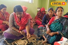 Utkarsh Bangla: উৎকর্ষ বাংলা সুন্দরবনের কর্মহীন মেয়েদের জীবনে আনছে নতুন দিশা! মিলছে পাটের তৈরি সামগ্রীর প্রশিক্ষণ, পাশাপাশি মিলছে ভাতাও