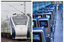 টাকা দিয়েও আরাম অধরা! যে সিটগুলো এড়িয়ে চলছেন বন্দে ভারত যাত্রীরা, কারণ জানিয়ে ছবি পোস্ট