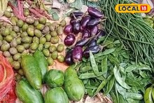 Vegetables Price Hike: শীতের মরশুমেও সবজির দামে আগুন! এবার অ্যাকশন নিতে চলেছে প্রশাসন, কারণ খুঁজতে চলবে অভিযান