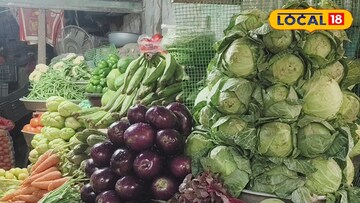 শাক-সবজি