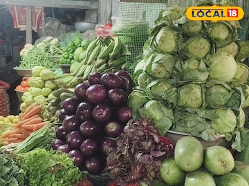 শাক-সবজি