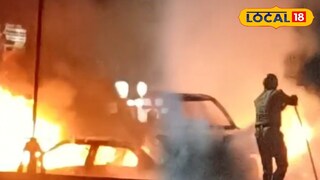 গাড়িতে অগ্নিকাণ্ড গাড়িতে অগ্নিকাণ্ড