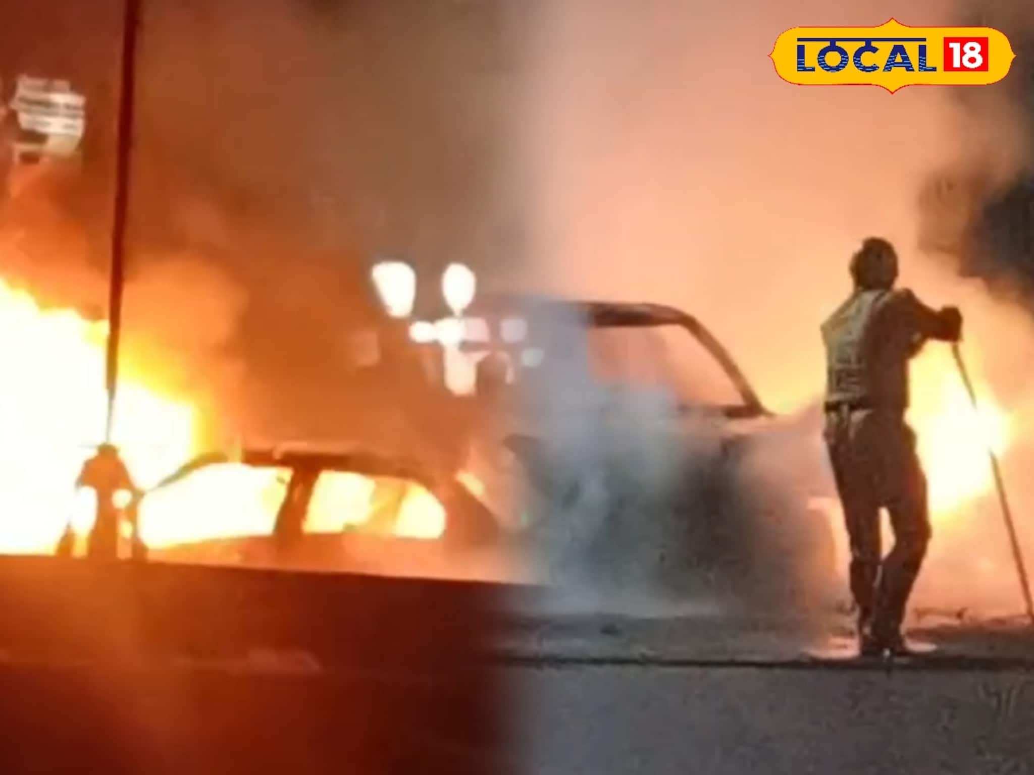 ভিআইপি রোডে হঠাৎ বিপদ, আগুন চলন্ত অ্যাপ ক্যাবে! কোনওমতে রক্ষা পেলেন দু'জন