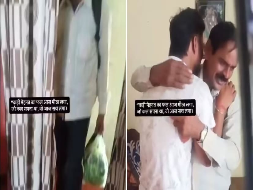 পিতা-পুত্রের সম্পর্ক এক অমোঘ সম্পর্ক। প্রত্যেক বাবাই চান একদিন নিজের পায়ে দাঁড়াক ছেলে। যে ছেলেকে হাঁটি হাঁটি পা পা করে একদিন চলতে শিখিয়েছেন, সেই ছেলেই যেন নিজের পায়ে দাঁড়িয়ে পরিবারের মুখ উজ্জ্বল করে, এমনটা চান প্রায় প্রতিটি বাবা! পিতা-পুত্রের সম্পর্ক এক অমোঘ সম্পর্ক। প্রত্যেক বাবাই চান একদিন নিজের পায়ে দাঁড়াক ছেলে। যে ছেলেকে হাঁটি হাঁটি পা পা করে একদিন চলতে শিখিয়েছেন, সেই ছেলেই যেন নিজের পায়ে দাঁড়িয়ে পরিবারের মুখ উজ্জ্বল করে, এমনটা চান প্রায় প্রতিটি বাবা!