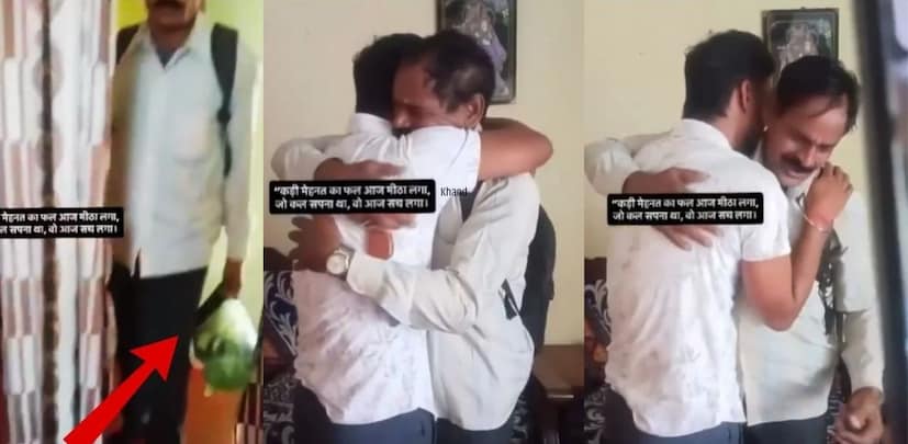 আসলে ব্যক্তি ঘরে ঢুকতেই মা ছেলের দিকে ইশারা করে বলেন, 