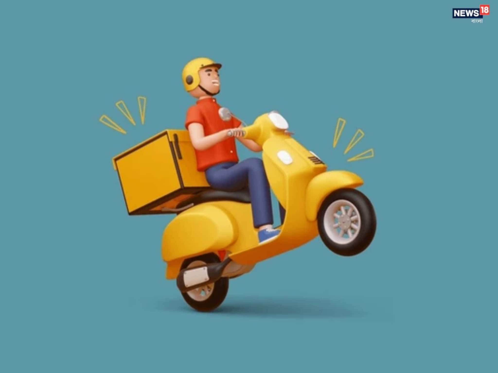 Viral News: EV বিকল, তবু সময়মতো ডেলিভারি! ডেলিভারি এজেন্টের মানবিক গল্প ভাইরাল সোশ্যাল মিডিয়ায়