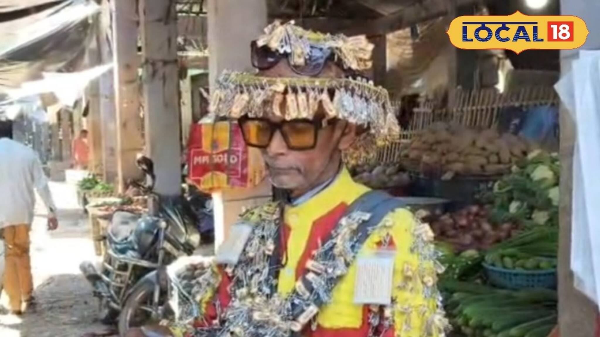 ময়নাগুড়ির ভাইরাল ‘সেফটিপিন ম্যান’ নজর কাড়ছেন সবার, আসল কারণ কিন্তু ব্যবসা