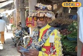 ময়নাগুড়ির ভাইরাল ‘সেফটিপিন ম্যান’ নজর কাড়ছেন সবার, আসল কারণ কিন্তু ব্যবসা