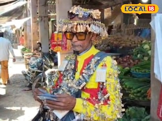 ময়নাগুড়ির ভাইরাল ‘সেফটিপিন ম্যান’ নজর কাড়ছেন সবার, আসল কারণ কিন্তু ব্যবসা