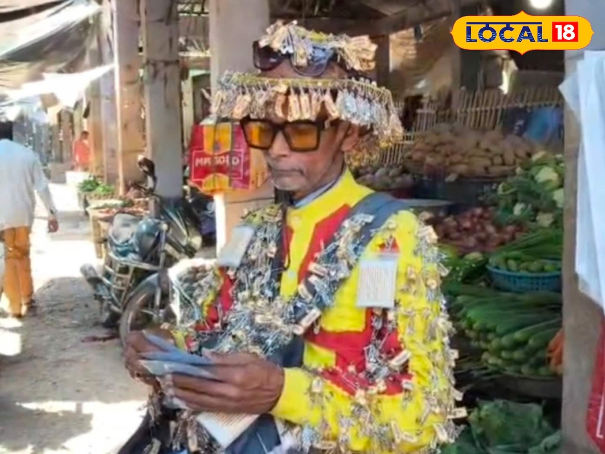 Viral News: মাথা থেকে পা, শরীর জুড়ে শুধুই সেফটিপিন! ময়নাগুড়ির ভাইরাল ‘সেফটিপিন ম্যান’ নজর কাড়ছেন সবার, আসল কারণ কিন্তু ব্যবসা