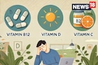 খুব কাজের ভিটামিন D-সহ ২ ভিটামিন! ঘাটতি হলেই চূড়ান্ত ক্লান্ত হবে শরীর, বসে বসেই ঝিমোবেন