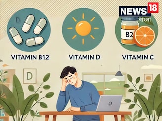 খুব কাজের ভিটামিন D-সহ ২ ভিটামিন! ঘাটতি হলেই চূড়ান্ত ক্লান্ত হবে শরীর, বসে বসেই ঝিমোবেন