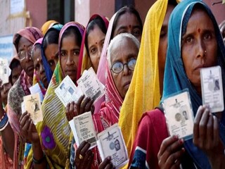 বিহার বিধানসভা নির্বাচন