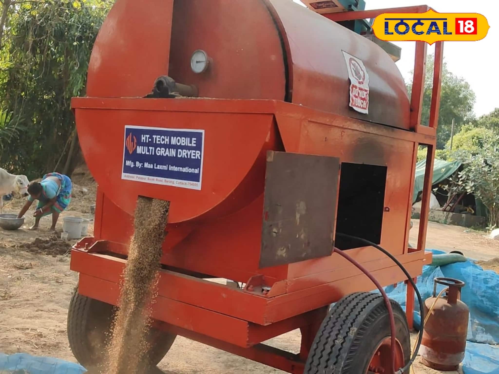 কয়েক ঘণ্টাতেই শুকিয়ে যাচ্ছে ধান! একটি মেশিনেই কামাল, এখন কৃষকদের 'চোখের মণি'