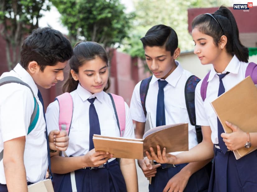 সব বোর্ডই যে সবার জন্য সমানভাবে উপযুক্ত, তা নয়। কোন বোর্ড বেছে নেওয়া শ্রেয় তা নির্ভর করে সন্তানের শেখার পদ্ধতি, আগ্রহ, ভবিষ্যতের লক্ষ্য এবং পরিবারের জীবনযাপনের ধরণ—যেমন প্রায়ই স্থানান্তরিত হওয়া ইত্যাদি—উপর।