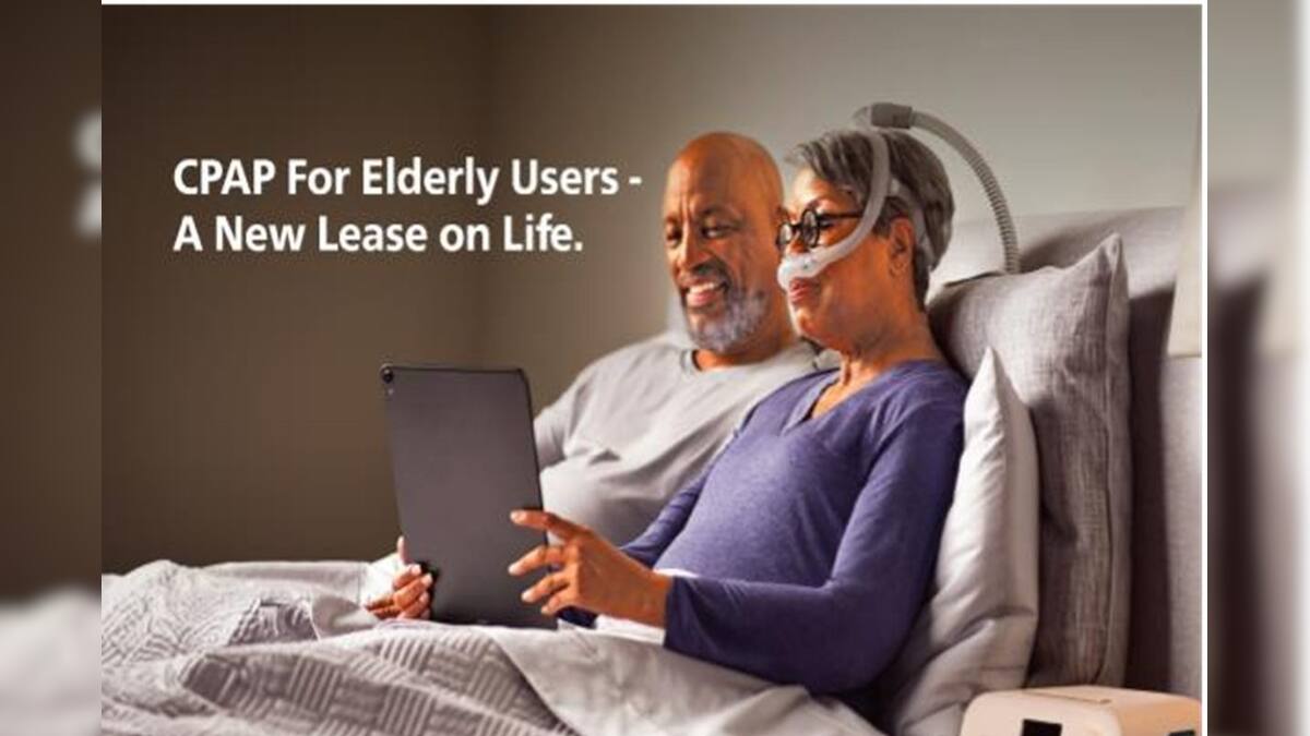 CPAP For Elderly Users: প্রবীণদের জন্য ‘স্মার্ট’ CPAP, প্রতিটা রাতেই এবার শান্তির ঘুম CPAP For Elderly Users: প্রবীণদের জন্য ‘স্মার্ট’ CPAP, প্রতিটা রাতেই এবার শান্তির ঘুম