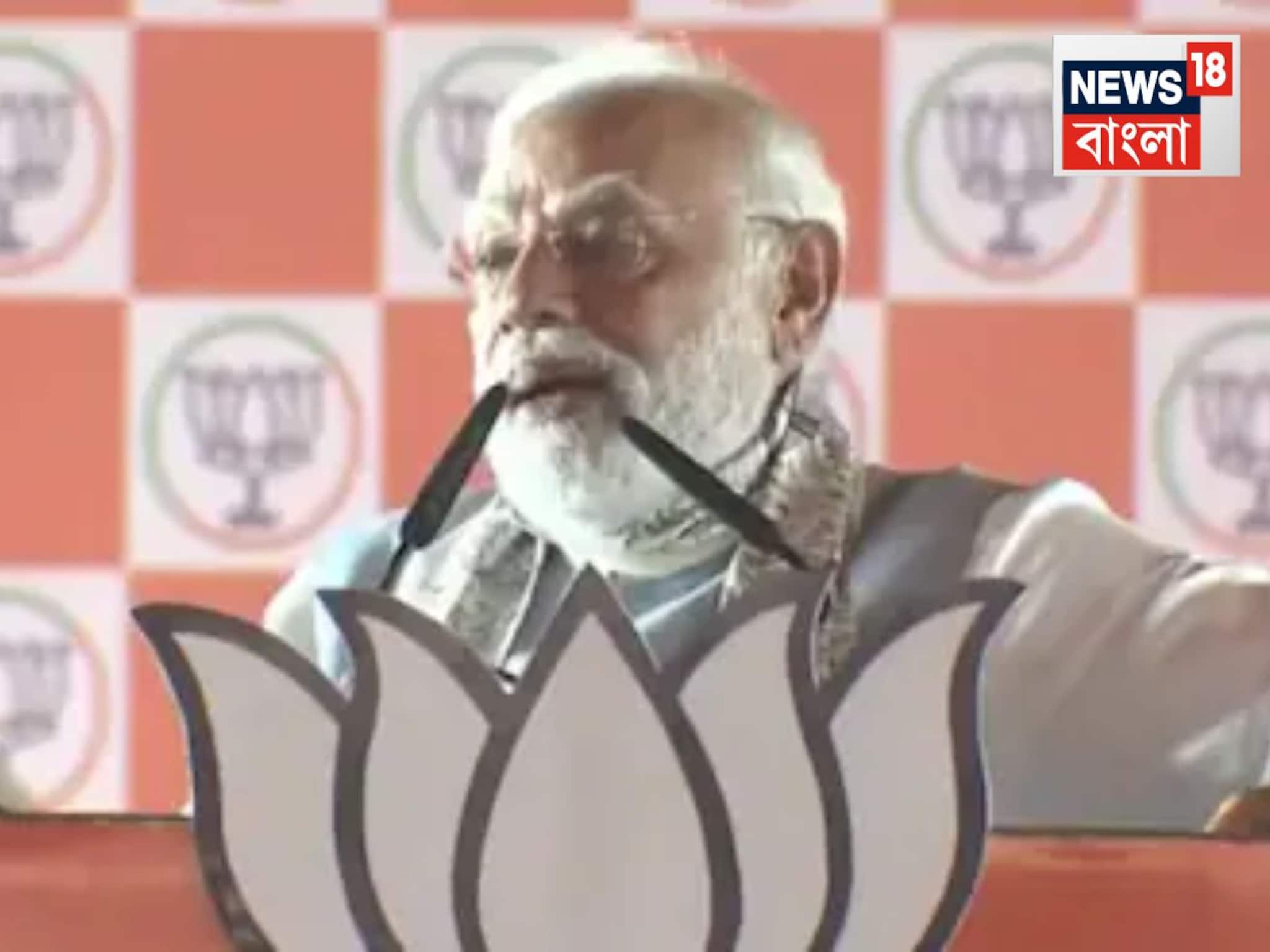 Bihar Assembly Election 2025: এবার লালুপ্রসাদকে সরাসরি আক্রমণ মোদির! বললেন, ‘সমস্ত আন্তর্জাতিক উৎসব উদযাপন করে, কিন্তু ছটকে বলে নাটক’