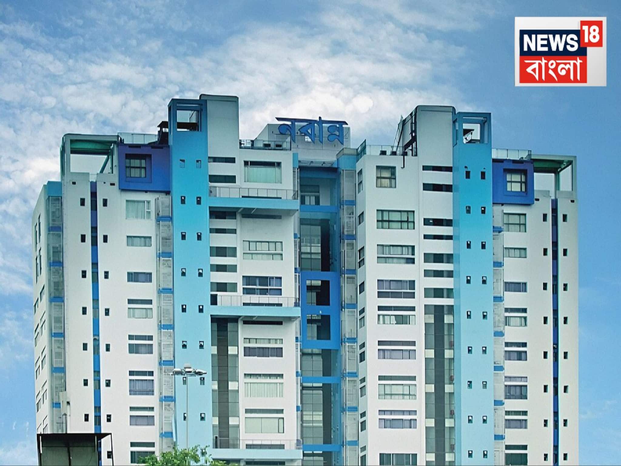 Nabanna News: সোশ্যাল মিডিয়া ইউনিট এবার জেলায় জেলায়, সমাজ মাধ্যমে বিশেষ জোর দেওয়ার সিদ্ধান্ত নবান্নের Nabanna News: সোশ্যাল মিডিয়া ইউনিট এবার জেলায় জেলায়, সমাজ মাধ্যমে বিশেষ জোর দেওয়ার সিদ্ধান্ত নবান্নের