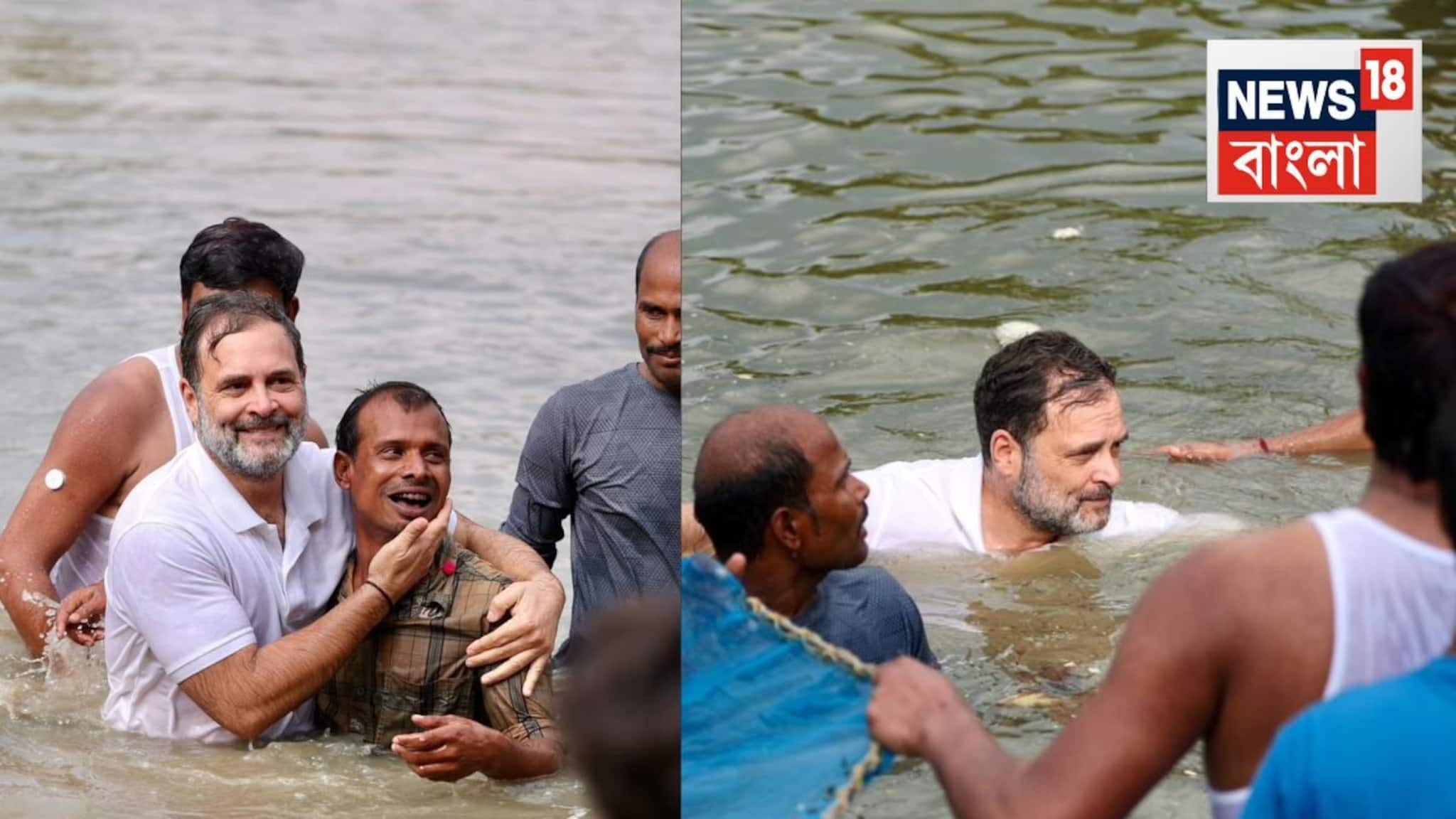 Bihar Assembly Election 2025: পুকুরে জাল ফেলছেন রাহুল! জেলেদের মাঝে কোমর জলে দাঁড়িয়ে বুঝিয়ে দিলেন বিহার রাজনীতির সূক্ষ্ম অঙ্ক