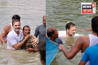 জেলেদের মাঝে কোমর জলে দাঁড়িয়ে রাহুল! বুঝিয়ে দিলেন বিহার রাজনীতির সূক্ষ্ম অঙ্ক