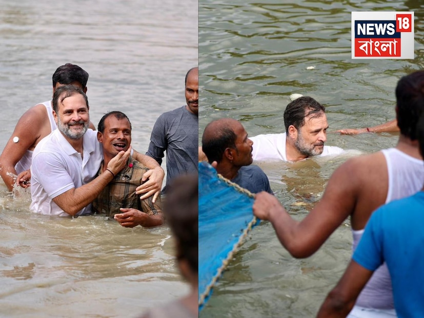 পাশাপাশি, কংগ্রেস নেতা কানহাইয়া কুমারকেও এদিন দেখা গিয়েছে রাহুল গান্ধির পাশে৷ কানহাইয়ার স্ট্রংহোল্ড বলে পরিচিত এই বেগুসরাই৷ কারণ তিনি বেগুসরাইয়েরই ভূমিপুত্র৷  ২০১৯ লোকসভা নির্বাচনে এখান থেকেই সিপিআই-এর প্রার্থী হিসাবে প্রতিদ্বন্দ্বিতা করেছিলেন তিনি৷ পরে অবশ্য তিনি দলত্যাগ করে কংগ্রেসে যোগদান করে৷