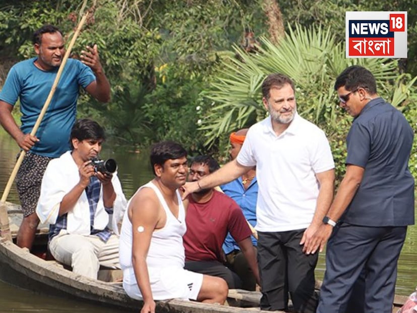 এদিন মুকেশ সাহানির সোশ্যাল মিডিয়া পোস্টে মৎস্যজীবী সম্প্রদায়ের প্রতি ইন্ডিয়া ব্লকের প্রতিশ্রুতিগুলিও তুলে ধরা হয়েছে৷ সোশ্যাল মিডিয়া পোস্টটিতে ভারত ব্লকের প্রতিশ্রুতিগুলিও তুলে ধরা হয়েছে৷ যেমন মৎস্য চাষের জন্য বিমা প্রকল্প এবং 