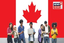 Canada Student Visa: আমেরিকার মতোই কানাডাও! আরও কঠিন হচ্ছে বাইরে পড়তে যাওয়া, বাতিল ৭৪% স্টুডেন্ট ভিসার আবেদন