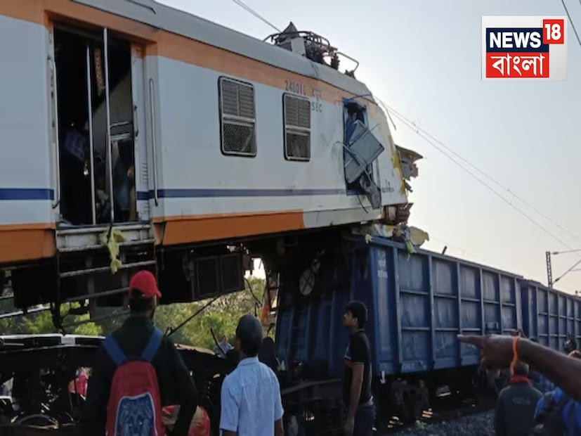 যদিও, সূত্রের খবর, ওই এলাকায় স্বয়ংক্রিয় সিগন্যালিং ব্যবস্থাই কার্যকর৷ তাই কোনও প্রযুক্তিগত সমস্যা হয়ে থাকতে পারে কি না, তা-ও খতিয়ে দেখা হচ্ছে বলে জানা গিয়েছে৷ 