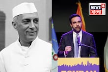 নিউইয়র্কে বামঘেঁষা জোহরানের জয়! ‘যখন একটা যুগ শেষ হয়,’ নেহরুর উক্তি তুলে সম্ভাষণ