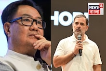 ‘বিহার ভোট থেকে নজর ঘোরানোর কৌশল,’ রাহুল গান্ধির ভোটচুরির অভিযোগে প্রতিক্রিয়া বিজেপির