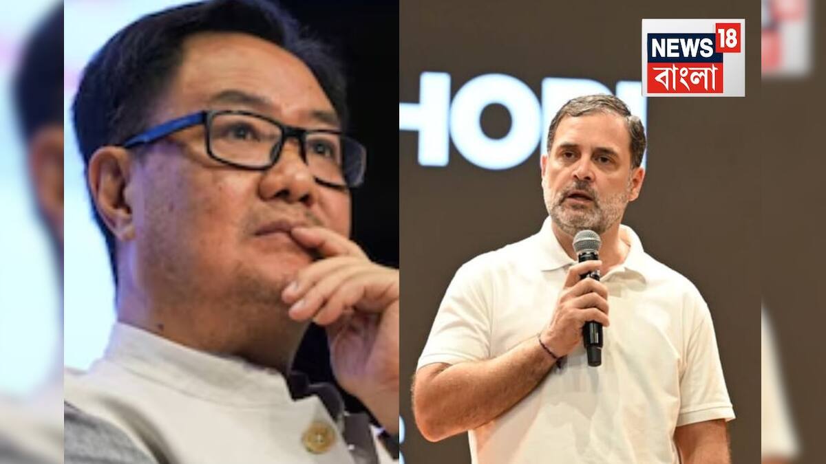 বিজেপি রাহুল গান্ধীকে আক্রমণ করেছে: ‘বিহার নির্বাচন থেকে মনোযোগ সরানোর কৌশল’, রাহুল গান্ধীর ভোট কারচুপির অভিযোগে বিজেপি প্রতিক্রিয়া জানিয়েছে