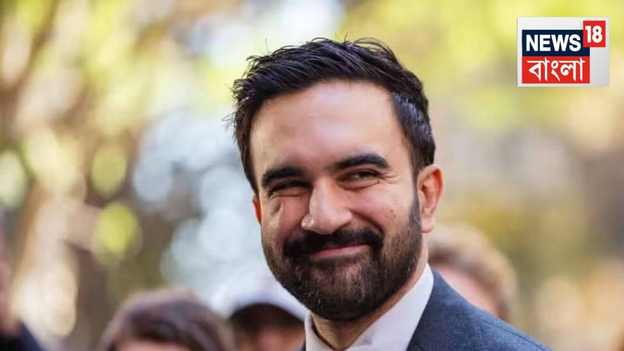 Zohran Mamdani: ‘কাজে নেমে পড়া যাক,’ নিউ ইয়র্কের মেয়র নির্বাচনে ঐতিহাসিক জয়ের পরেই প্রথম বার্তা জোহরান মামদানির