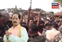 ছোঁড়া হল চটি, গোবর, পাথর, কার্যত ঘেরাও উপ মুখ্যমন্ত্রী! ভোট ঘিরে ভয়ঙ্কর অবস্থা বিহারে