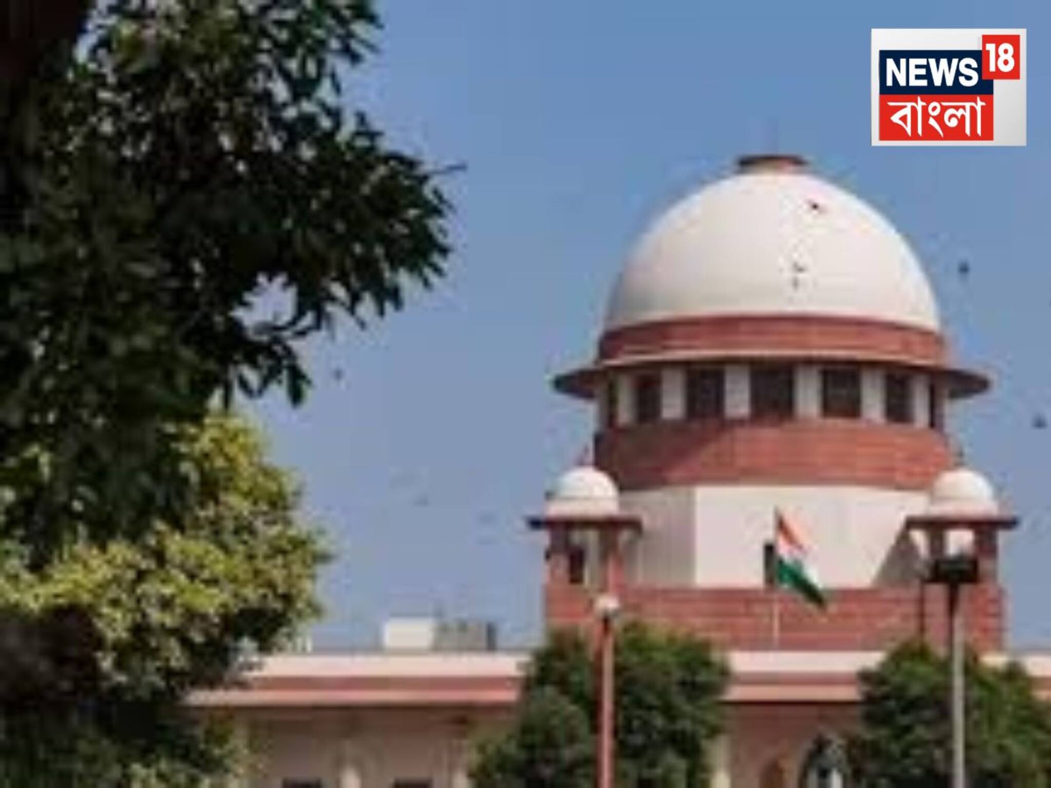 Supreme Court: সুপ্রিম কোর্টে মামলা চলার সময় শুনানির কী প্রয়োজন? OBC মামলায় প্রশ্ন প্রধান বিচারপতির