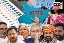 NDA না মহাগঠবন্ধন? প্রথম দফায় ১২১টি কেন্দ্রে পরীক্ষা তেজস্বী-সহ ১৩১৪ জন প্রার্থীর