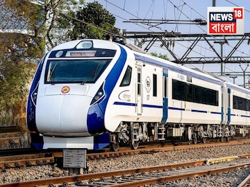 বারাণসী-সহ ৪ রুটে শুরু হচ্ছে বন্দে ভারত! হরিদ্বারে যাওয়া হবে আরও সহজ,দক্ষিণের জন্যে উপহার বারাণসী-সহ ৪ রুটে শুরু হচ্ছে বন্দে ভারত! হরিদ্বারে যাওয়া হবে আরও সহজ,দক্ষিণের জন্যে উপহার