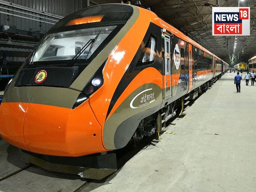  পিআইবির বিবৃতি অনুসারে, এই বন্দেভারত ট্রেনটি 