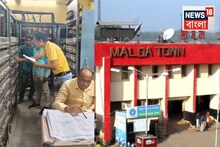 বরাদ্দ প্রায় ৫ কোটি, যবদলে যাচ্ছে মালদহ ডিভিশন! ট্র‍্যাক থেকে প্ল্যাটফর্ম সবেতেই উন্নয়ন