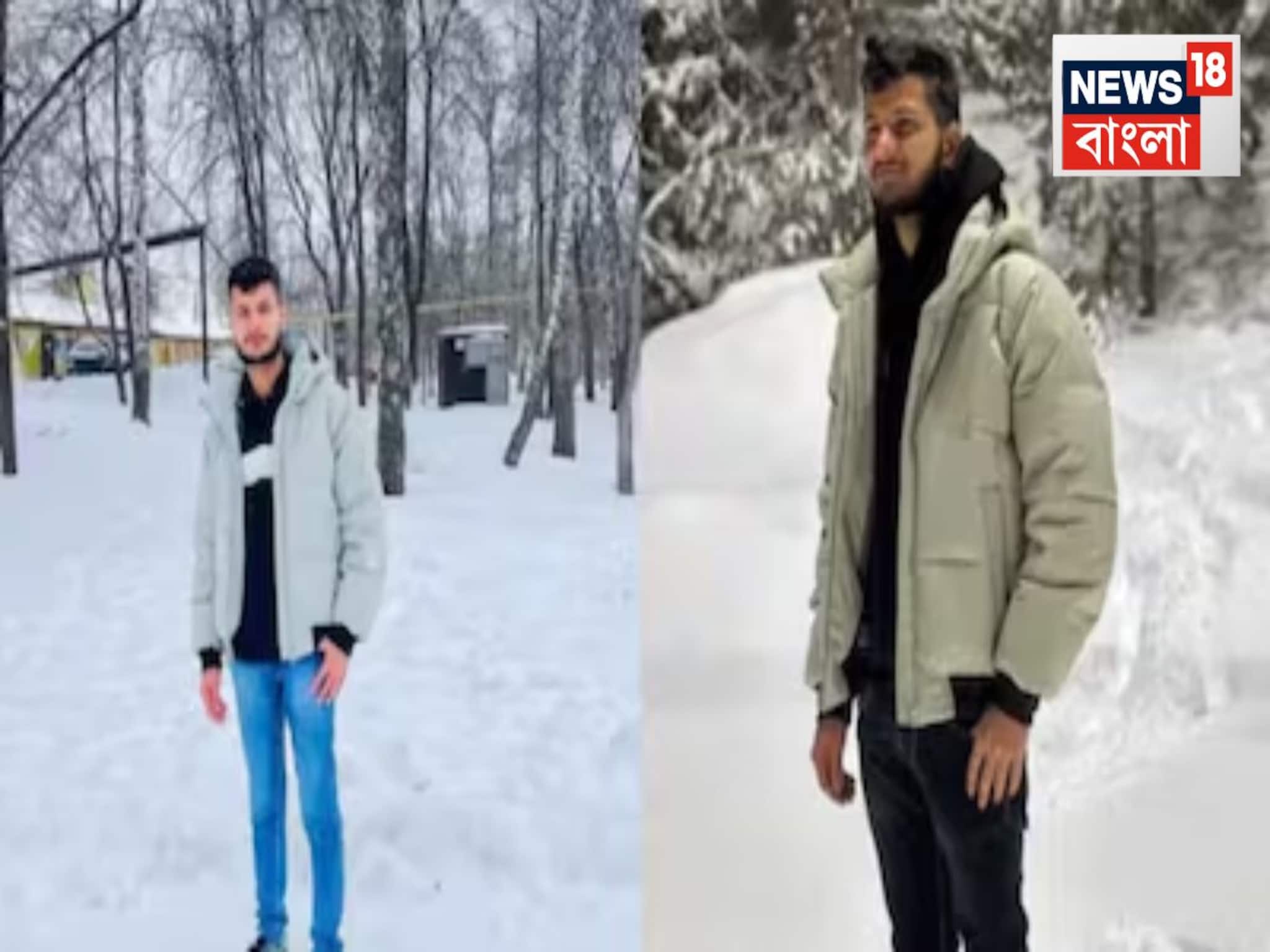 Student in Russia Mishap: রাজস্থান থেকে রাশিয়ায় ডাক্তারি পড়তে গিয়েছিল, নদীর কাছেই মর্মান্তিক পরিণতি! মৃত্যুর কারণ ঘিরে রহস্য