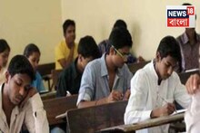 দেখা যাচ্ছে না SSC-র ফলাফল! একাদশ-দ্বাদশের নিয়োগের রেজাল্ট জানতে এবার নতুন ওয়েবসাইট