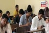 দেখা যাচ্ছে না SSC-র ফলাফল! একাদশ-দ্বাদশের নিয়োগের রেজাল্ট জানতে এবার নতুন ওয়েবসাইট