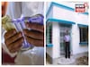 বাদ পড়ছেন প্রায় ২৫০০! দক্ষিণ ২৪ পরগনায় 'বাংলার বাড়ি'-র তালিকা থেকে বাতিল হচ্ছে বহু নাম