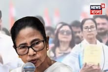 Mamata Banerjee on SIR: ‘আমার গলা কেটে দিতে পারেন, কিন্তু...,’ উত্তরবঙ্গ থেকে ফের সুর চড়ালেন মমতা! বললেন, ‘সুপার এমারজেন্সি’