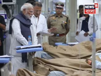 দেশে ফিরেই আহতদের দেখতে হাসপাতালে মোদি! নিহতদের ময়নাতদন্তের রিপোর্টে মিলল একাধিক তথ্য
