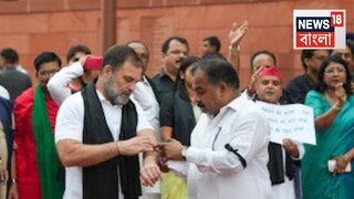 Manickam Tagore with Rahul Gandhi during a protest against SIR. (File Image: PTI)Bihar election results 2025: Congress accepted defeat in Bihar Assembly Elections 2025 already? Congress MP Manickam Tagore’s post on X is being interpreted by many as the party quietly acknowledging that the Mahagathbandhan may not win this time. While the exact wording of the post links to his 