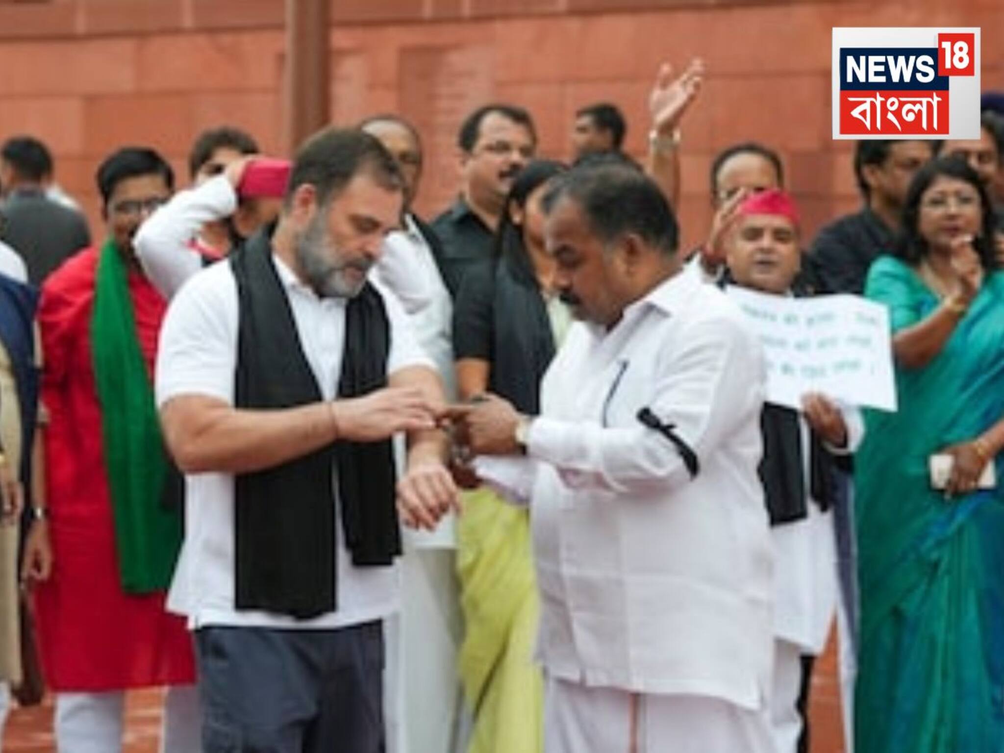 Bihar Election Results 2025: ‘ভোটারদের নাম যদি সরিয়ে দেওয়া হয়..,’ NDA-র দিকে পাল্লা ভারী হতেই পুরনো অভিযোগ কংগ্রেস নেতার